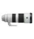 Sony FE 200-600mm F5.6-6.3 G OSS Sony FE 200-600mm F5.6-6.3 Sony E-mount