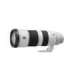 Sony FE 200-600mm F5.6-6.3 G OSS Sony FE 200-600mm F5.6-6.3 Sony E-mount