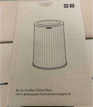 Mi Air Purifier filter HEPA filter Grey