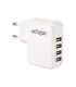 EnerGenie Universal USB charger EG-U4AC-02