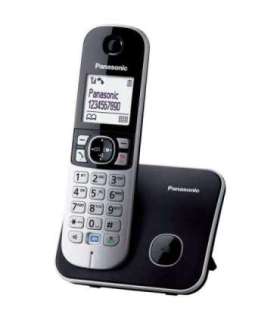 Panasonic Cordless phone KX-TG6811FXM Built-in display Caller ID Metallic Grey