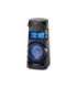 Sony MHC-V43D High Power Audio System with Bluetooth Sony High Power Audio System MHC-V43D AUX in Bluetooth |