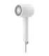 Xiaomi Mi Ionic Hair Dryer H300 1600 W Number of temperature settings 3 Ionic function White