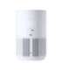 Xiaomi Smart Air Purifier 4 Compact EU 27 W Suitable for rooms up to 16-27 m² White