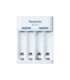 Panasonic Battery Charger ENELOOP BQ-CC61USB AA/AAA