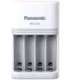 Panasonic Battery Charger ENELOOP BQ-CC55E AA/AAA