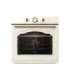 Gorenje Oven BOS67371CLI 77 L Multifunctional EcoClean Mechanical control Steam function Height 59.5 cm