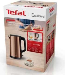 TEFAL Kettle KI583C10 Electric 2000 W 1.5 L Stainless Steel 360° rotational base Gold