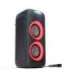 Sharp PS-949 Party Speaker with Built-in Battery Sharp Party Speaker PS-949 XParty Street Beat 132 W |
