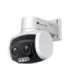 TP-LINK Network surveillance camera VIGI C540V 36 month(s) PTZ 4 MP 4-12mm/F1.6 Power over Ethernet (PoE)