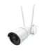 Reolink WiFi Camera W320 Bullet 5 MP Fixed IP67 H.264 Micro SD, Max. 512 GB