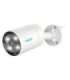 Reolink Smart Ultra HD PoE Camera with Person/Vehicle Detection and Two-Way Audio P340 Bullet 12 MP 4mm/F1.6 |