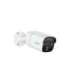 Reolink Smart PoE IP Camera with Person/Vehicle Detection P320 Bullet 5 MP 4mm/F2.0 IP67 H.264 Micro SD,