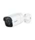 Reolink Smart PoE IP Camera with Person/Vehicle Detection P320 Bullet 5 MP 4mm/F2.0 IP67 H.264 Micro SD,
