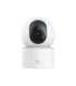 Xiaomi Smart Camera C301 Dome 3 MP MJA1 security chip H.265 MicroSD (up to 256 GB)