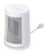 Xiaomi Desktop Heater EU Fan Heater 600 W Suitable for rooms up to 20 m² White