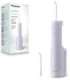 Panasonic Oral Irrigator EW-DJ26-V303 Cordless 200 ml Number of heads 2 White