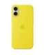 Apple Case with MagSafe Apple iPhone 16 Plus Silicone Star Fruit