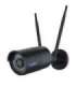Reolink WiFi Security Camera with Smart Detection W320 Bullet 5 MP 4.0mm fixed IP66 H.264 Micro SD, Max.