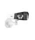 Reolink Dual-Lens PoE Security Camera with 180° Panoramic View Duo Series P750 Bullet 16 MP 2.8mm/F1.6 |