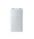 Xiaomi Power Bank 22.5W 10000 mAh Lite