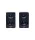 Edifier Compact Desktop 2.0 Speakers M60 66 W Bluetooth Black ≥ 85 dB Wireless connection