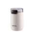Gorenje Coffee Grinder SMK150SW 150 W Coffee beans capacity 45 g Lid safety switch White