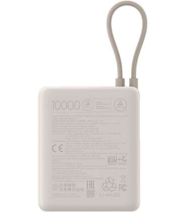 Xiaomi 33W Power Bank (Integrated Cable) 10000 mAh USB-C Tan
