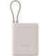 Xiaomi 33W Power Bank (Integrated Cable) 10000 mAh USB-C Tan