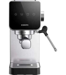 Xiaomi Espresso Machine Pump pressure 20 bar Built-in milk frother Semi-automatic 1350 W Silver/Black