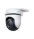 TP-LINK Pan/Tilt Security Wi-Fi Camera Tapo C510W Dome 3 MP 3.9mm IP65 H.264 MicroSD, up to 512 GB