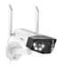 Reolink 4K WiFi Camera with Ultra Wide View Duo Series W730 Bullet 8 MP Dual H.265 Micro SD, Max. 256 GB