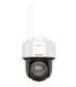 Hikvision Smart Hybrid-light 4G PT Network Camera DS-2DE2C400MWG-4G PTZ 4 MP Fixed IP66 Micro SD, Max. 512