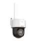 Hikvision Smart Hybrid-light 4G PT Network Camera DS-2DE2C400MWG-4G PTZ 4 MP Fixed IP66 Micro SD, Max. 512