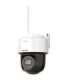 Hikvision Smart Hybrid-light 4G PT Network Camera DS-2DE2C400MWG-4G PTZ 4 MP Fixed IP66 Micro SD, Max. 512