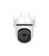 TP-LINK Outdoor Pan/Tilt Security Wi-Fi Camera Tapo C530WS Dome 5 MP 3.2 mm/ F1.6 IP66 H.264 Micro SD,