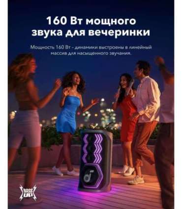 Anker Soundcore Speaker Bluetooth Black Portable Rave 3S dB Wireless connection