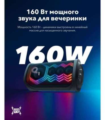 Anker Soundcore Speaker Bluetooth Black Portable Rave 3S dB Wireless connection