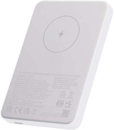 Xiaomi Magnetic Power Bank GL 5000 mAh White