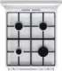 Gorenje Cooker GG5A14WJ Hob type Gas Oven type Gas White Width 50 cm Depth 59.4 cm 70 L