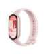 Xiaomi Smart Band 10 AMOLED Waterproof Bluetooth Mystic Rose