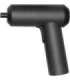 Mi Cordless Screwdriver