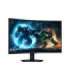 Samsung LS37FG750EUXEN 37" Gaming Monitor Odyssey UHD G7 G75F 3840x2160/16:9/350cd/m2/1ms, HDMI, USB, DP Samsung
