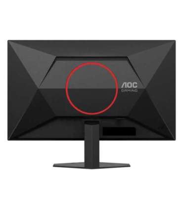 AOC 27G4HRE 27“ 1920x1080/16:9/300 cd/m²/0.5ms/HDMI, DisplayPort, Headphone out