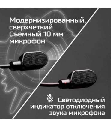 HEADSET HYPERX CLOUD III/BLACK/RED 727A9AA HYPERX