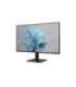Philips 24E2N1110/00 24 " IPS FHD 16:9 120 Hz 4 ms 1920 x 1080 pixels 300 cd/m² HDMI ports quantity