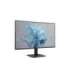 Philips 24E2N1110/00 24 " IPS FHD 16:9 120 Hz 4 ms 1920 x 1080 pixels 300 cd/m² HDMI ports quantity