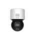 Hikvision DS-2DE3A400BW-DE/W(F1)(T5) - IP camera