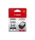 Canon PG-545XL Ink Cartridge Black