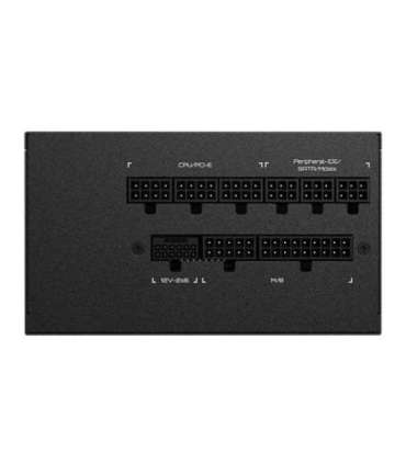 Gigabyte UD750GM 750W PG5 V2 power supply (GP-UD750GM PG5 V2)